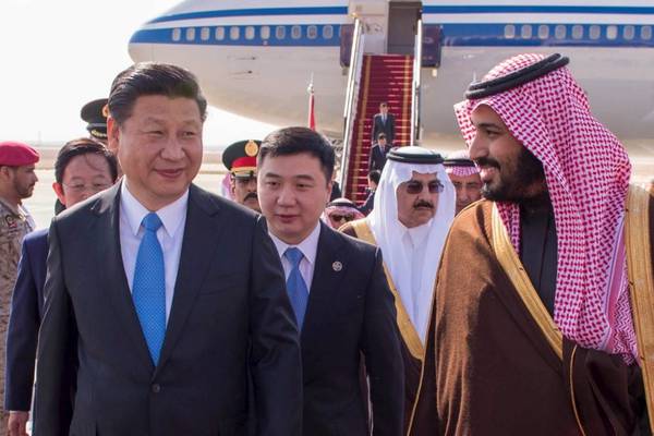 Saudi Arabia agrees to join Shanghai Co-operation Organisation as ‘dialogue partner’