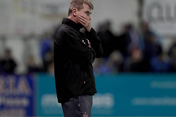 Dundalk slip further behind after shock loss to Galway