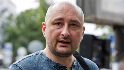 Who was the Russian journalist shot dead in Kiev? Arkady Babchenko mini-profile