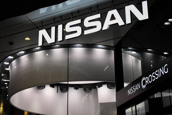 Nissan board meets to end Ghosn’s two-decade rule
