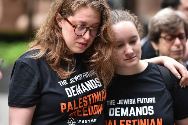Jewish protesters in Washington denounce US embassy move