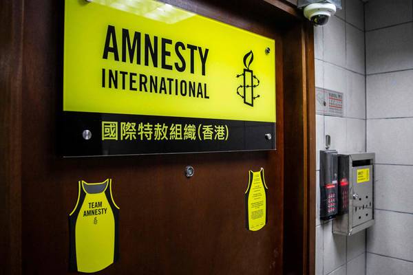 Amnesty International to leave Hong Kong amid fears for staff safety