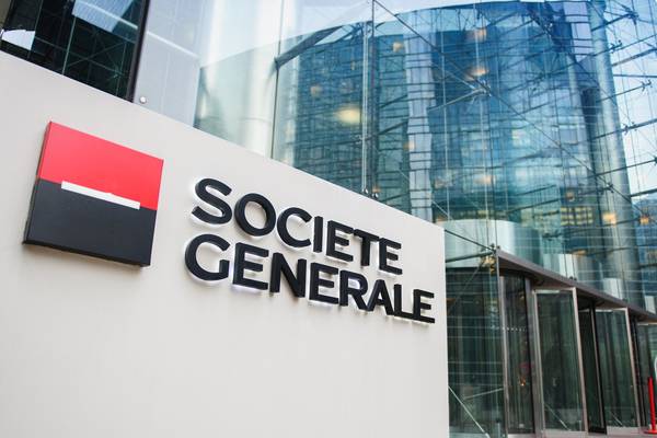 French bank SocGen to cut 3,700 jobs, no forced redundancies