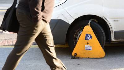Dublin's top 10 streets for clamping have been revealed