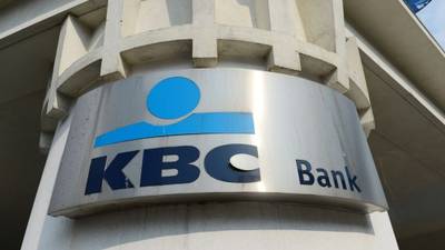 KBC challenged complaints on tracker mortgage issues
