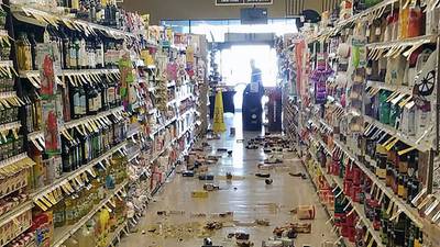 Southern California shaken by powerful earthquake