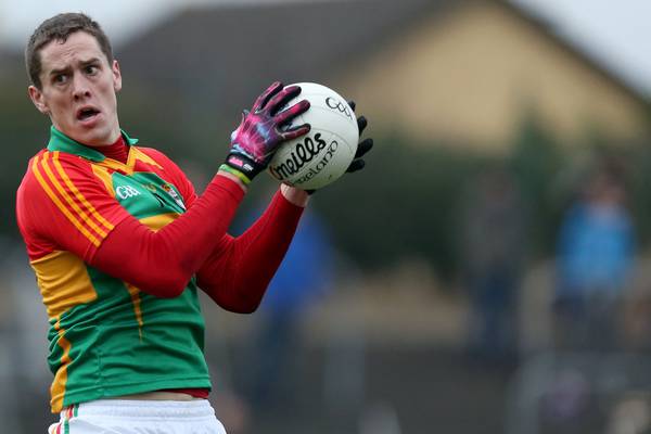 Carlow’s strong second half enough to see off Limerick