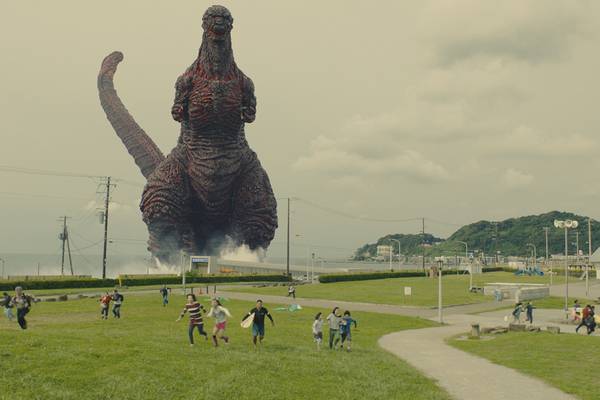 Shin Godzilla review: Heavyweight monster mash packs punch