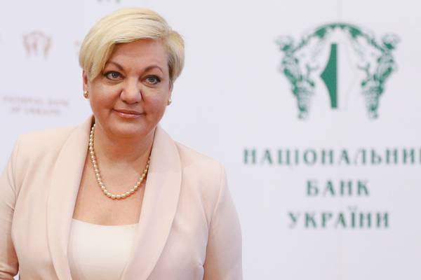 Top banker’s resignation stokes reform fears in Ukraine