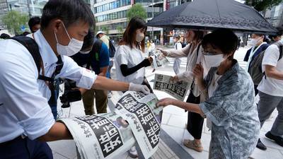 Assassination of Shinzo Abe shocks a nearly gun-free Japan