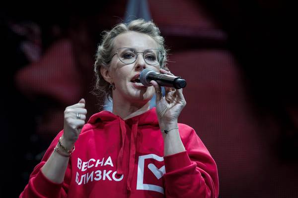 Kseniya Sobchak: TV presenter shaking up Russia’s presidential race