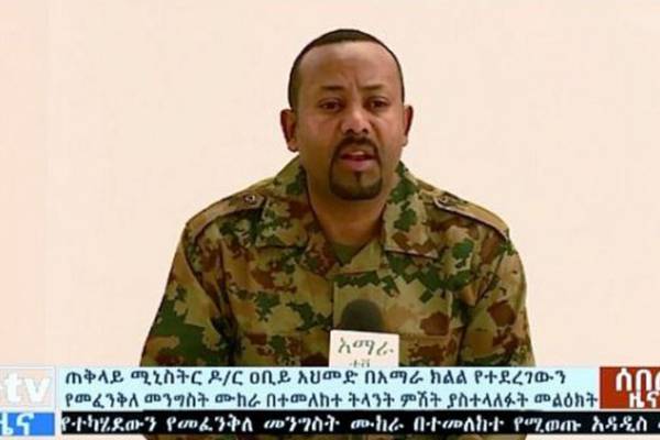 Ethiopian army kills general accused of organising failed coup