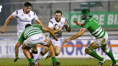 Ulster wake from slumber to carve out bonus-point win