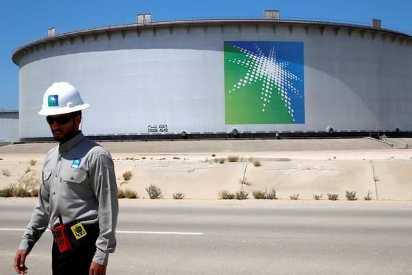 Saudi Aramco’s first-half net income falls 12% to $47bn