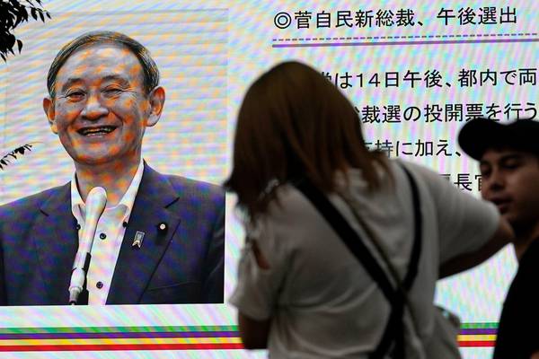 Yoshihide Suga to be Japan’s prime minister after winning party vote