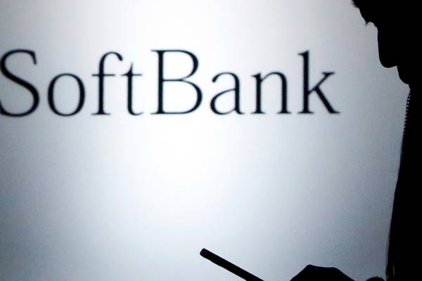 SoftBank’s record IPO reaches €20.6bn after extra share sale
