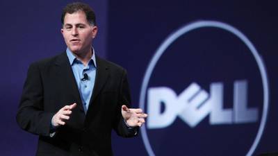 Dell wins  shareholder support for $25bn buyout