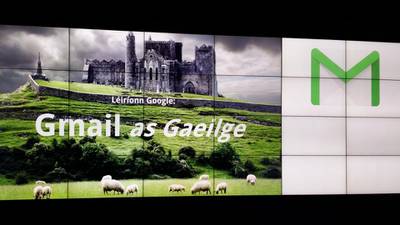 Seol teachtaireacht - Gmail now available as Gaeilge