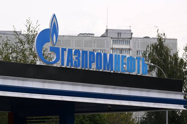 Russia’s Gazprom profits plunge as EU finds alternatives