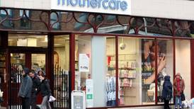 Mothercare cuts profit forecast on UK woes