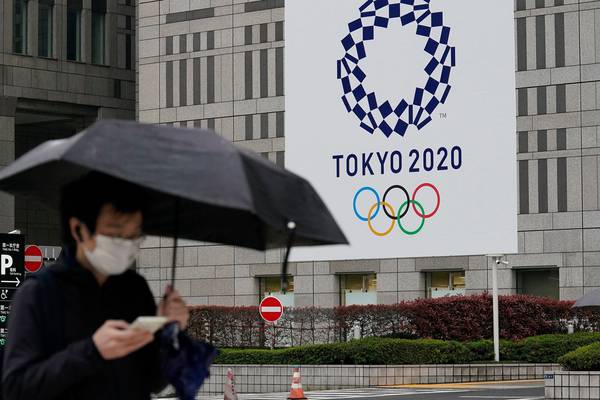 State of emergency to be declared in Tokyo amid pre-Olympics Covid surge