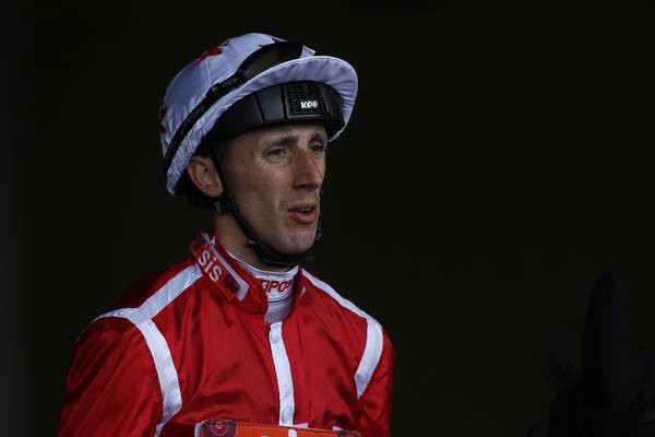 Jockey George Baker airlifted to hospital after St Moritz fall