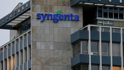 ChemChina to make bid for pesticides group Syngenta