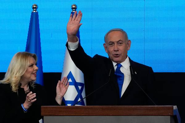 Israel's Netanyahu says his camp on brink of election win