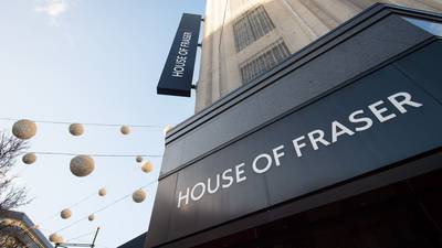 House of Fraser’s financial position laid bare in note to creditors
