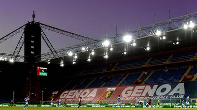 Genoa’s Serie A match postponed over Covid-19 outbreak
