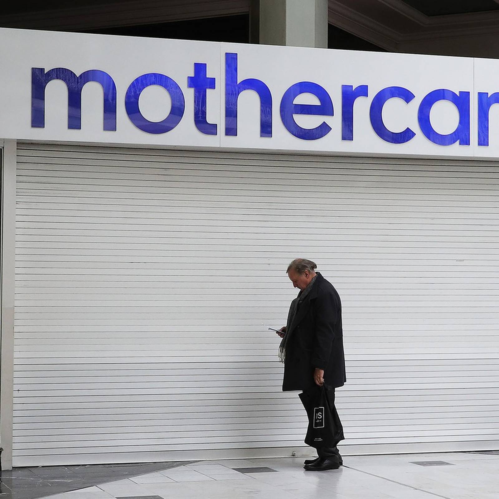 Mothercare - Pacific Place