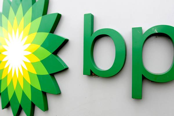Pandemic drives oil major BP to first loss in a decade
