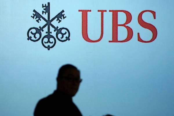 Women bankers criticise UBS over maternity leave cuts