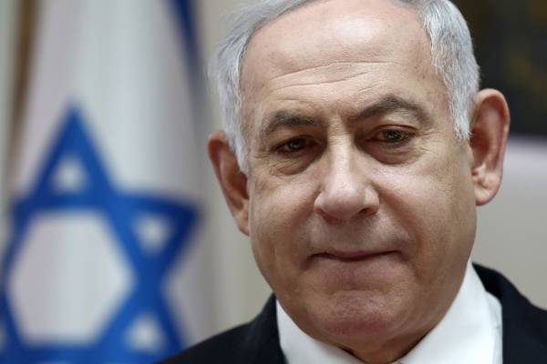 Binyamin Netanyahu declares victory in battle for party leadership
