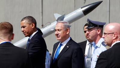 Obama says US firm in commitment to Israel's security