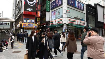 South Korea set to end Covid restrictions despite record surge in cases, deaths