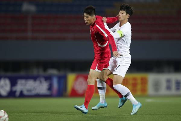 World Cup qualifier against North Korea ‘was like war’, says South