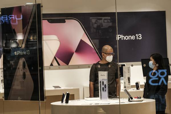 Apple reports record sales as demand surges in China