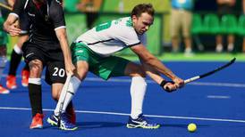 Rio 2016: Ireland go down to defending champions Germany
