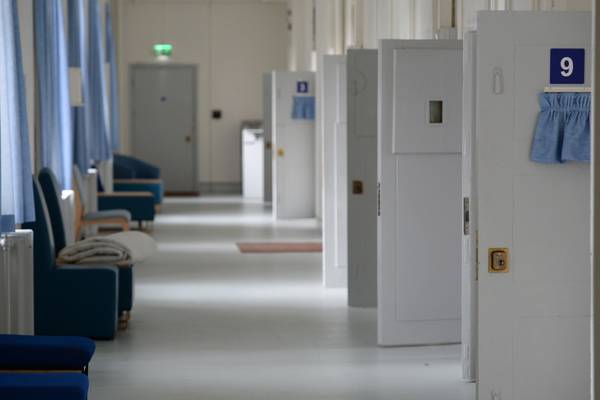 Reopened Central Mental Hospital ward not available to prisoners