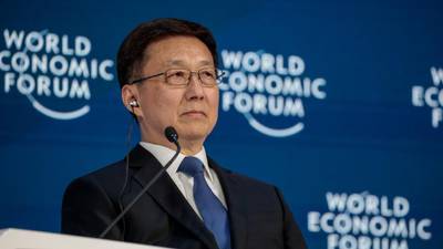 Chinese vice-premier strongly defends globalisation