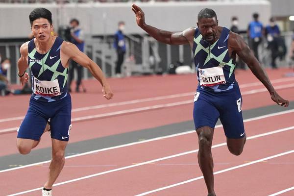 Olympic Stadium in Tokyo hosts 420 athletes competing across 20 events