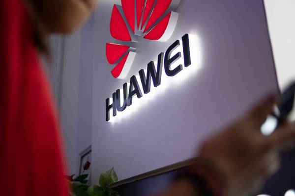 Garda Síochána to replace Huawei equipment