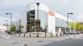 Former UPS offices at Tallaght Retail Park guiding  €1.95m
