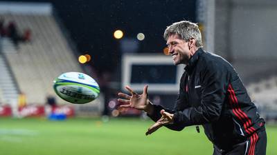 Ronan O’Gara: The world's most interesting young coach