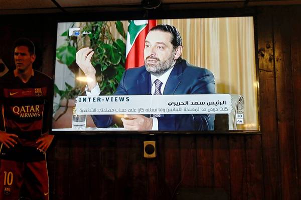 Saad al-Hariri being held, claims president of Lebanon