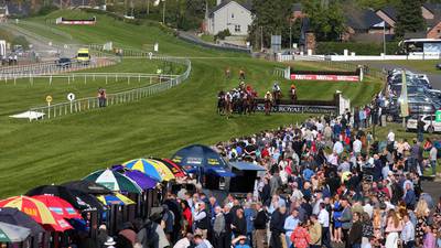 Future of racing at current Down Royal site still to be decided