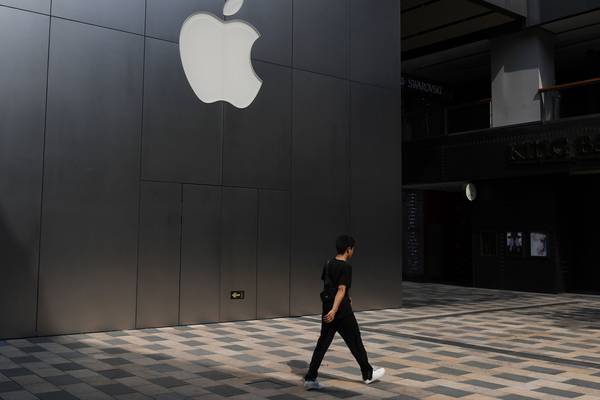 Chinese app developers file case alleging mistreatment by Apple
