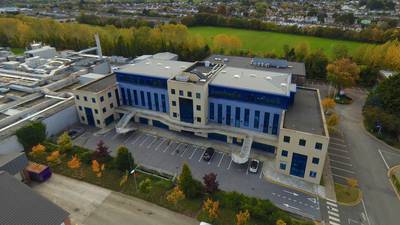 Modern office  complex for sale  in Dún Laoghaire