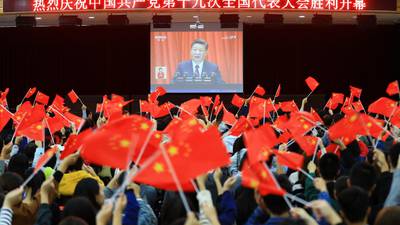 Thousands of Chinese officials punished for breaking frugality rules